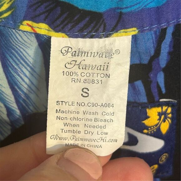 Palmwave Men's Hawaiian Shirt S Tropical Beach Floral Button-Up Casual - Picture 7 of 7